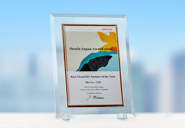 「Best Cloud ISV Partner of the Year」を受賞