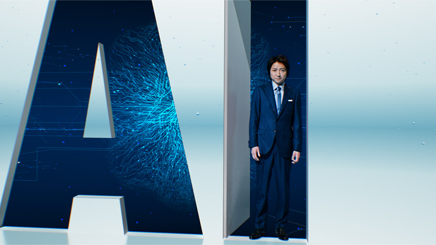 SKYSEA Client View 商品CM