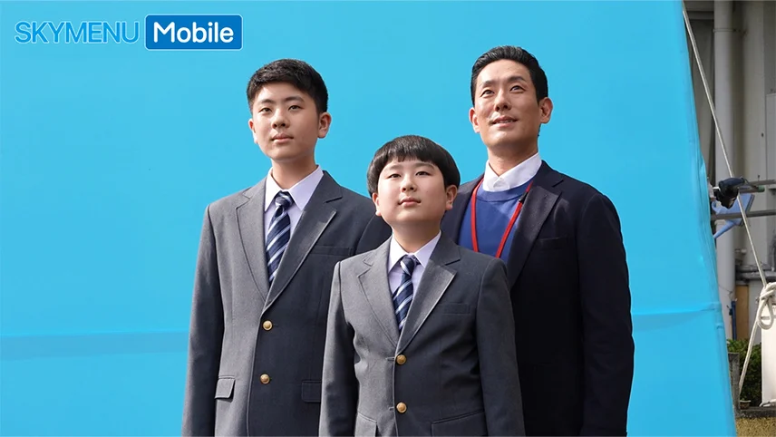 中村勘九郎さん・中村勘太郎さん・中村長三郎さん出演 SKYMENU Mobile商品CM 「先生用スマホ」篇 CMメイキング映像