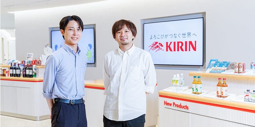 キリンホールディングス株式会社 様 サムネイル画像