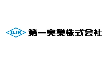 第一実業株式会社 ロゴ