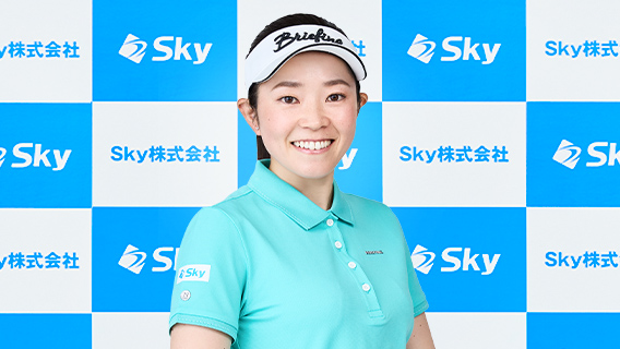 プロゴルファー 仲宗根澄香選手