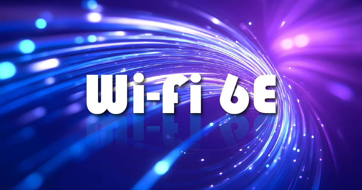 社内インフラWi-Fi 6E導入への取り組みと展望