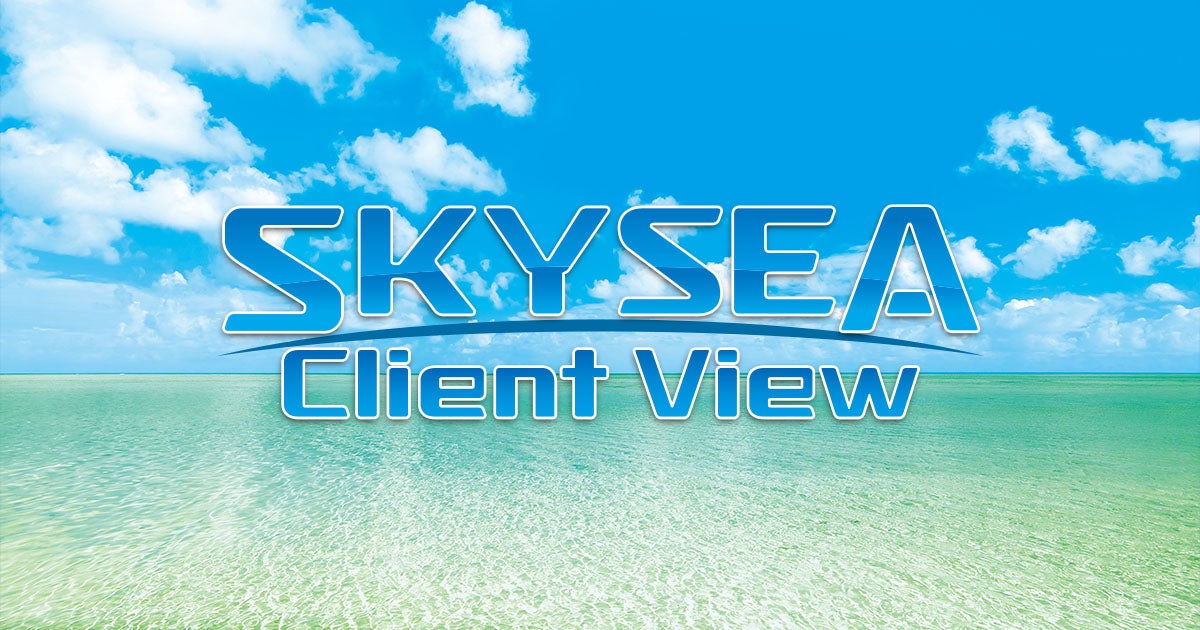 【自社商品のいろはの「い」】ITリスク対策を支援! SKYSEA Client View編