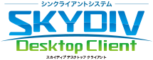 SKYDIV Desktop Client