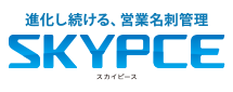 SKYPCE
