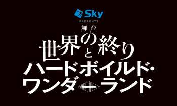 ガンバ大阪