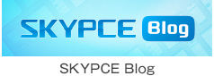 SKYPCE Blog