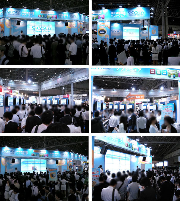 Interop 2012