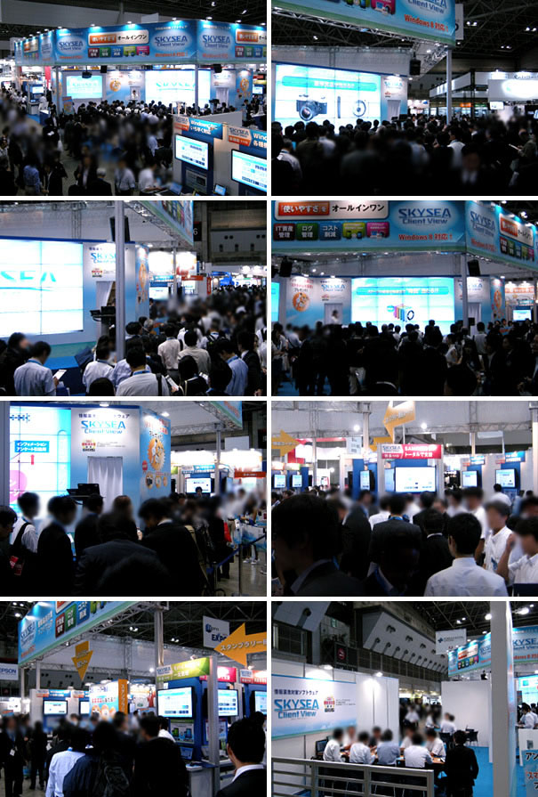 Interop 2012