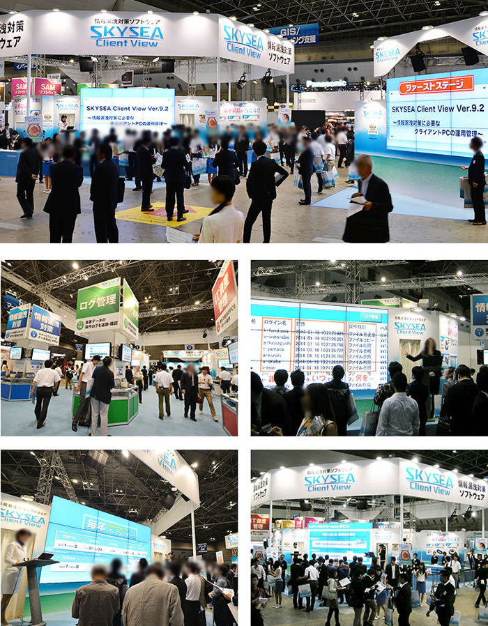 ITpro EXPO 2014 展示ブース