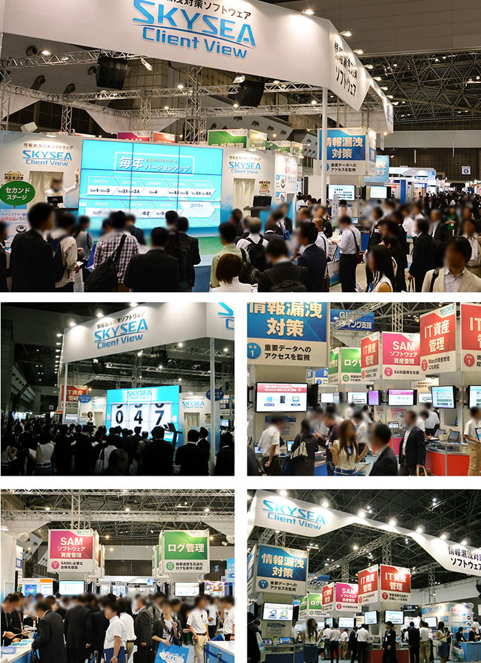 ITpro EXPO 2014 展示ブース