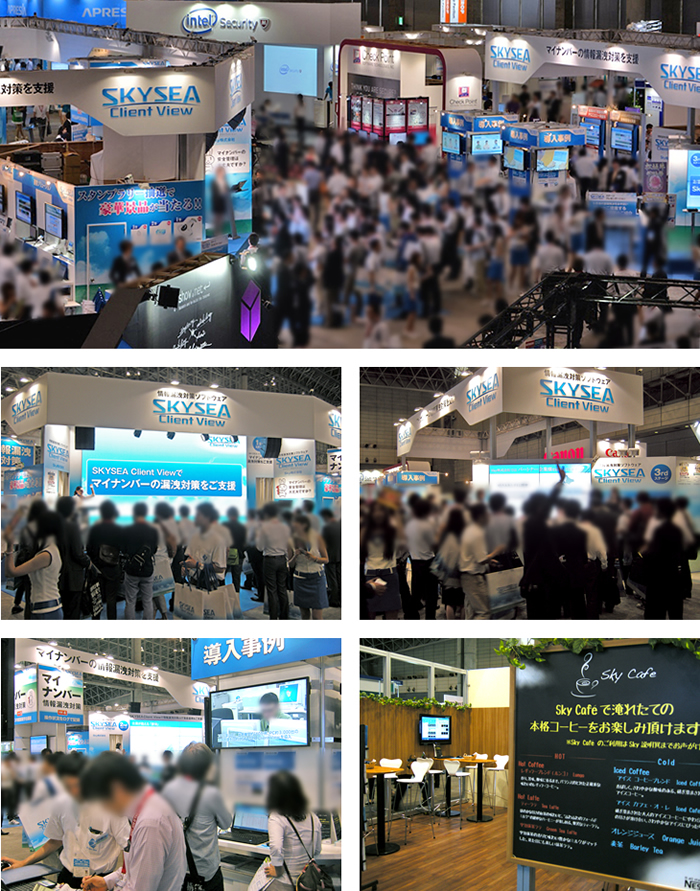 Interop Tokyo 2015 展示ブース