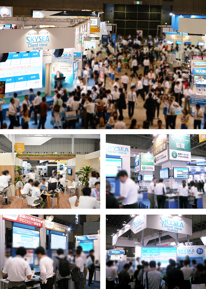 Interop Tokyo 2015 展示ブース