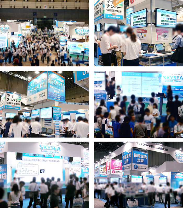 Interop Tokyo 2015 展示ブース