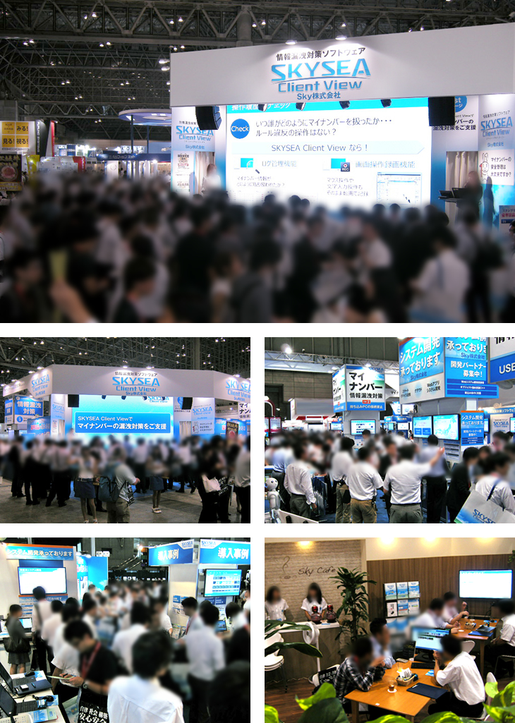 Interop Tokyo 2015 展示ブース