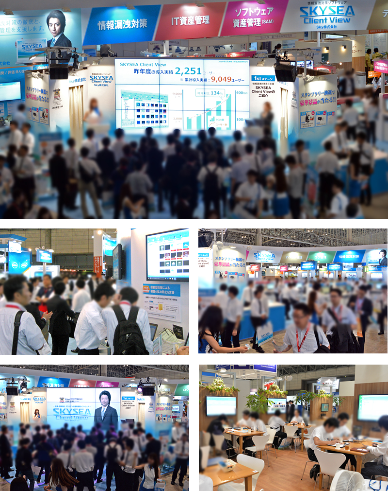 Interop Tokyo 2016 Ｓｋｙ出展ブースの様子