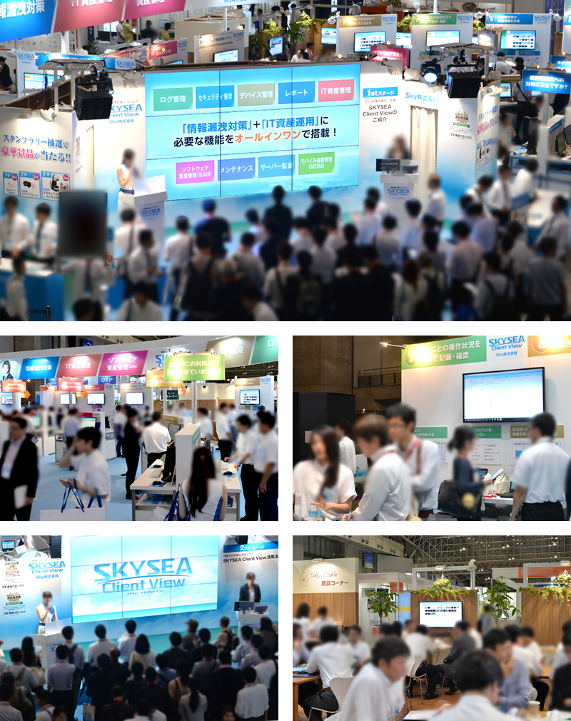 Interop Tokyo 2016 Ｓｋｙ出展ブースの様子