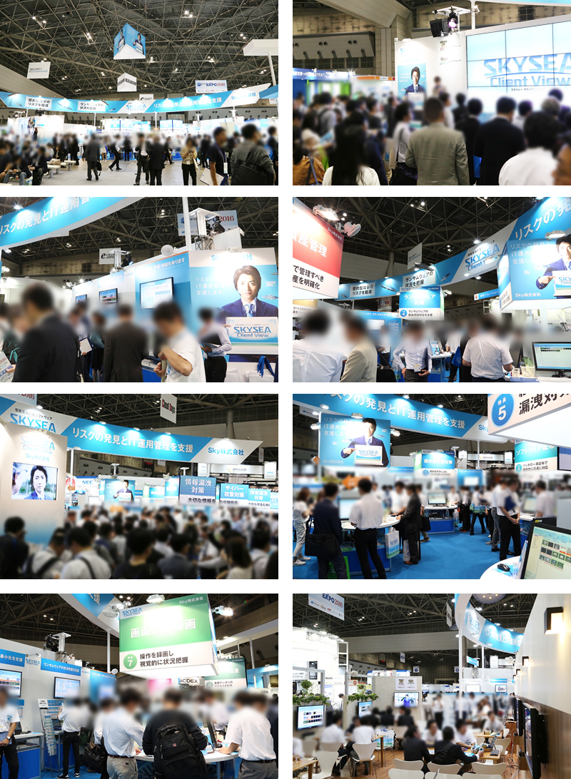 IT Pro EXPO 2016 Ｓｋｙ出展ブースの様子