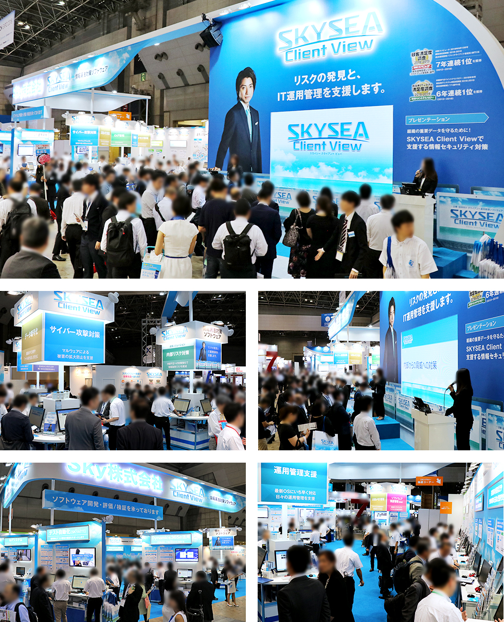 日経 xTECH EXPO 2018 Ｓｋｙ出展ブースの様子