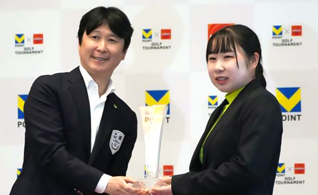 Ｓｋｙ株式会社所属 荒木 優奈選手がベストアマチュア賞を受賞しました