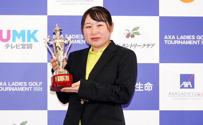 Ｓｋｙ株式会社所属 荒木 優奈選手が2週連続でベストアマチュア賞を受賞しました