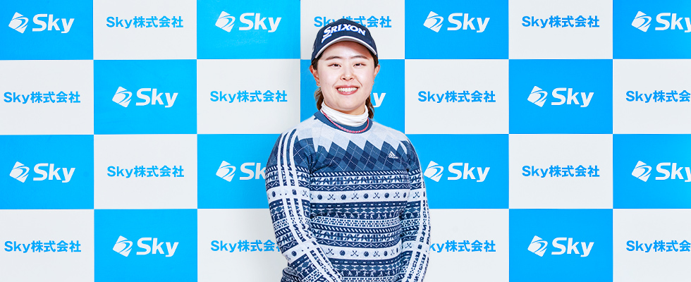 Ｓｋｙ株式会社は鳥居 さくら選手との所属契約を締結しました