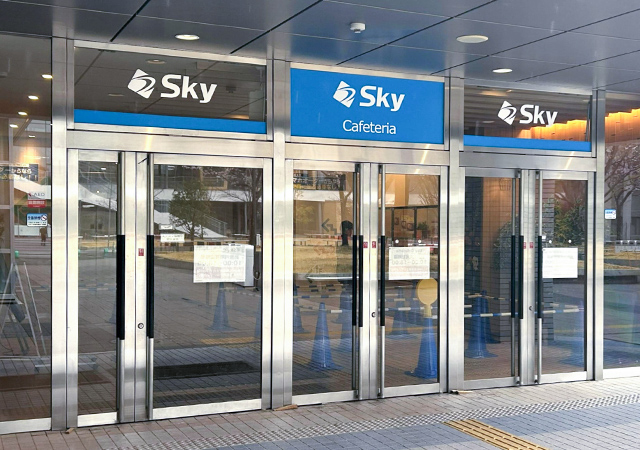 Ｓｋｙ Cafeteria写真
