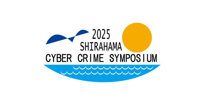 アイデンティティーを問い直す
