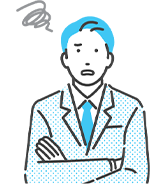 こんなお悩み、ありませんか？