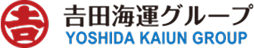 𠮷田海運株式会社 様