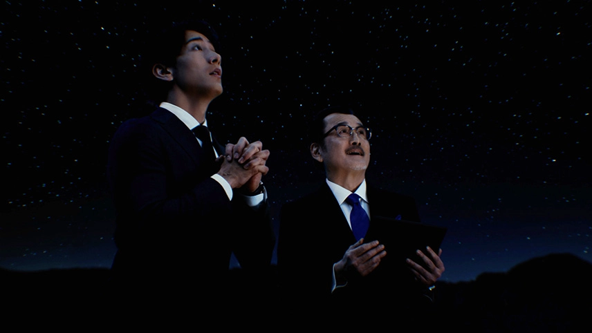 吉田鋼太郎さん、大貫勇輔さん出演 SKYPCE 商品CM